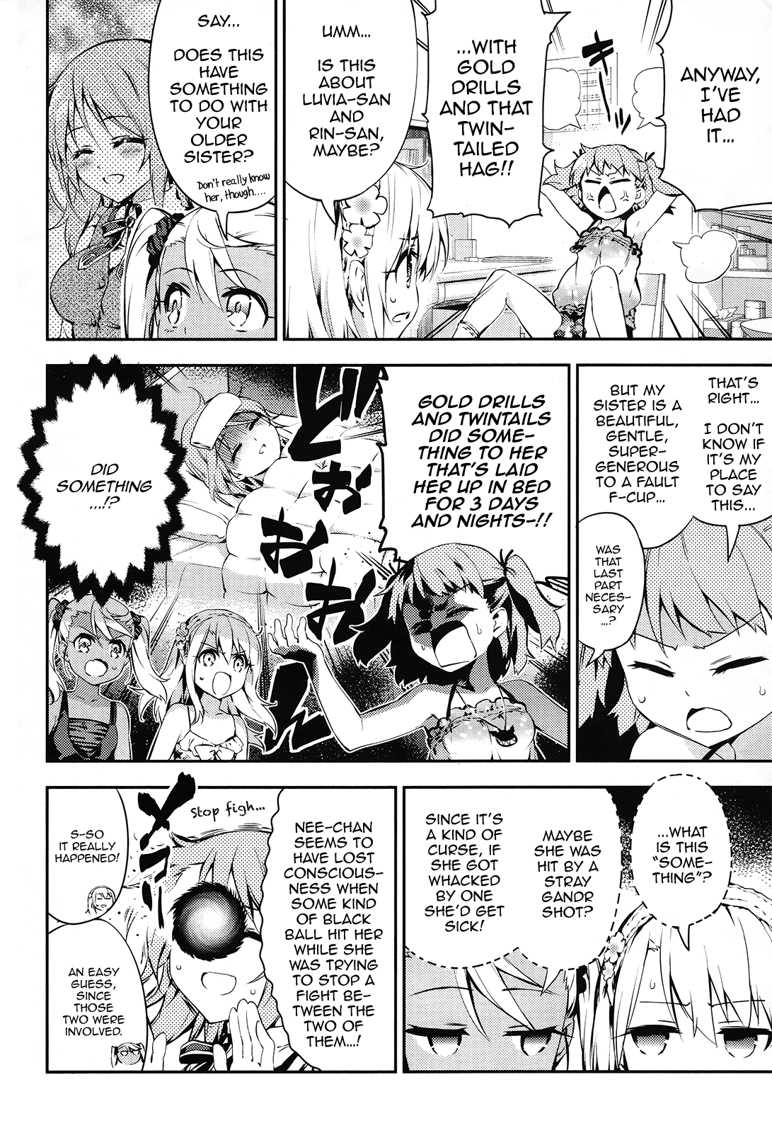 Fate/Kaleid Liner Prisma Illya Drei! Chapter 19.5 2